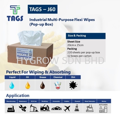 TAGS-J60 Industrial Multi Purpose Flexi Wipes (220 Sheets per Pop-up Box)