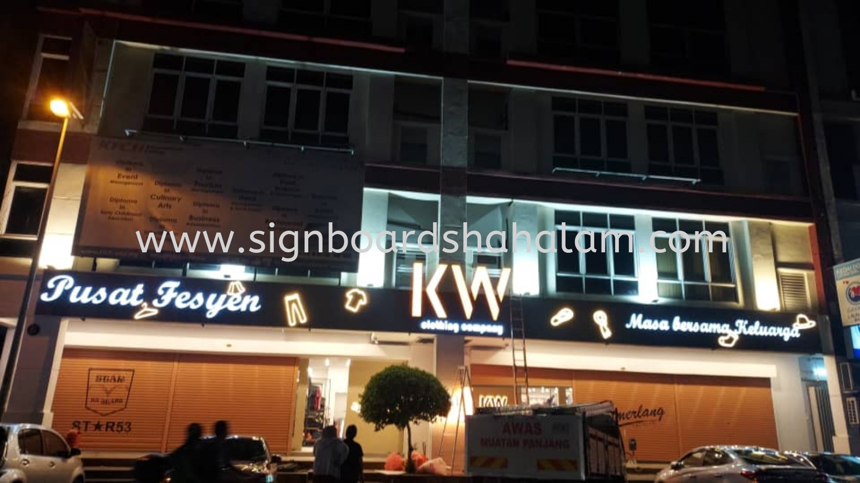 Perniagaan BB Kim Wah Puchong - 3D LED Box Up Signboard- Frontlit