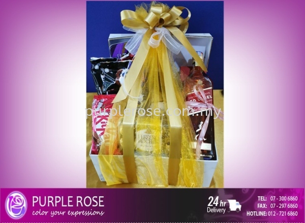 Hamper Set(Deepavali)-08(Malaysia) Deepavali Hamper (Malaysia) Johor Bahru (JB), Malaysia, Singapore Supply, Supplier, Delivery | Purple Rose Florist & Gifts