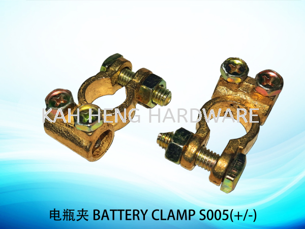 ƿ BATTERY CLAMP S005(+/-) BULB , LAMP HEAD & ELECTRICAL Selangor, Malaysia, Kuala Lumpur (KL), Klang Supplier, Suppliers, Supply, Supplies | Kah Heng Hardware Sdn Bhd