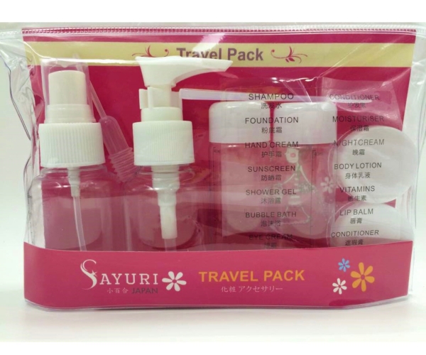 SB6556 6pcs Travel Set Sayuri Products  Make-Up Accessories Cecil, City Girl, Malaysia Johor Bahru JB | Perniagaan Lily Sdn Bhd