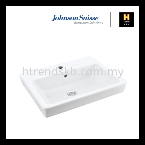 Johnson Suisse Bergamo Square Wall Hung Basin (WBSABQ101WW)