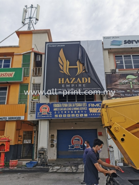 Hazadi - Billboard Signage  Billboard Signage Signboard Selangor, Malaysia, Kuala Lumpur (KL), Shah Alam Manufacturer, Supplier, Supply, Supplies | ALL PRINT INDUSTRIES