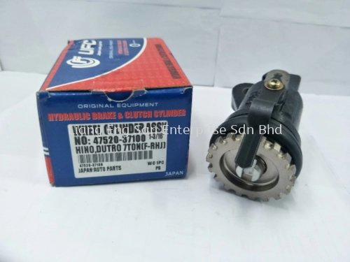 47520-37100 HINO WU710 FRT BRAKE PUMP / BRAKE WHEEL CYLINDER RH