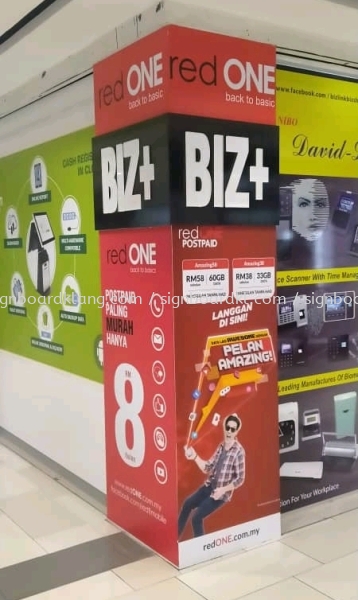 red one wallpaper printing signage signboard at kepong damansara rawang puchong subang WALLPAPER PRINTING Selangor, Malaysia, Kuala Lumpur (KL) Supply, Manufacturers, Printing | Great Sign Advertising (M) Sdn Bhd