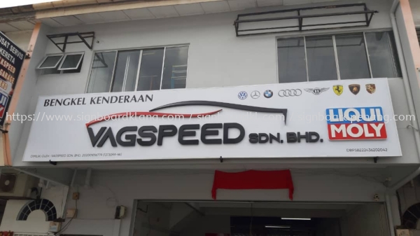 vagspeed vehicle shop 3d box up lettering signage signboard at kepong damansara subang jaya shah alam PAPAN TANDA HURUF TIMBUL 3D Kuala Lumpur (KL), Malaysia Pembinaan, Pasang, Pembekal | Great Sign Advertising (M) Sdn Bhd