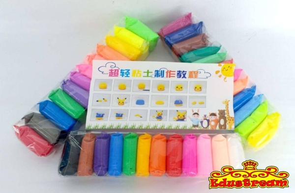 Colorful 3D Clay / ճ 36s Clay Games Johor Bahru (JB), Malaysia Supplier, Suppliers, Supply, Supplies | Edustream Sdn Bhd