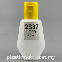 60ml Toner Bottle : 2837 <100ml Bottles for Liquid Malaysia, Penang, Selangor, Kuala Lumpur (KL) Manufacturer, Supplier, Supply, Supplies | Plasticmate Sdn Bhd