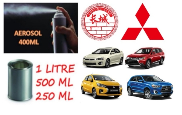 Mitsubishi Colour 2K Paints/ Cat Kereta 2K Car Paints/ Touch Up Paint Car Paint Kuala Lumpur (KL), Malaysia, Selangor, Salak South, Balakong Supplier, Suppliers, Supply, Supplies | Cheong Seng Hardware Sdn Bhd