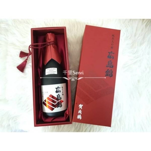 Kamotsuru Hiroshima Gift Box RED 720ml