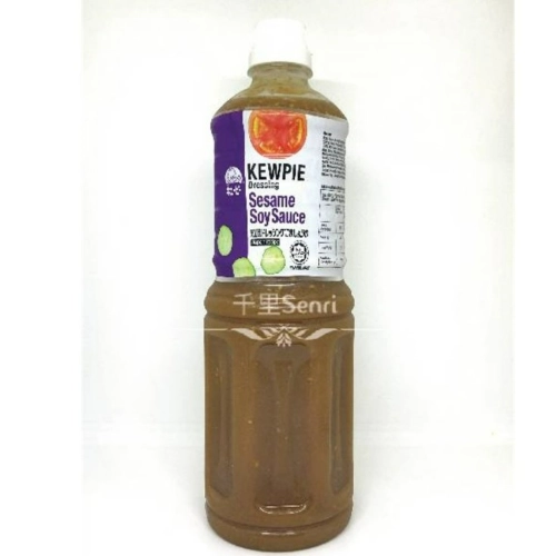 Wafu Salad Dressing 1L 和风ドレッシング