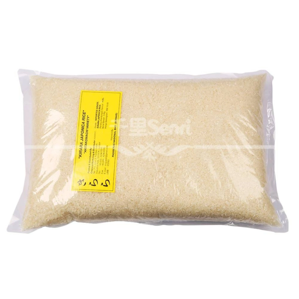 Japan Rice 5kg キララライス