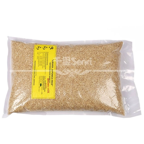 Japan Brown Rice 2.5kg 玄米