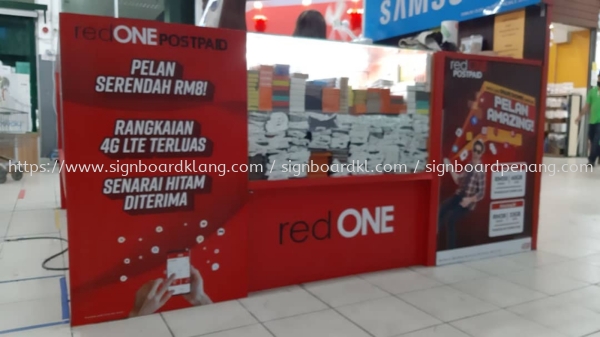 red one wallpaper printing sticker indoor shopping mall signage signboard at kepong damansara shah alam puchong cheras Percetakan Kertas Dinding Selangor, Malaysia, Kuala Lumpur (KL) Pembuat, Pebekal, Pemasangan | Great Sign Advertising (M) Sdn Bhd