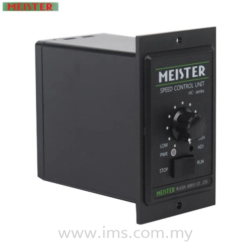 HC15I-22G (15W) Meister Speed Controller