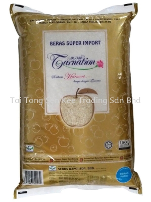 Carnation Apple Gold 10kg