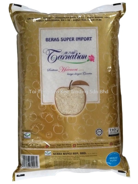 Carnation Apple Gold 10kg Others Johor Bahru (JB), Malaysia, Johor Jaya Supplier, Wholesaler, Supply, Supplies | Tai Tong Sen Kee Trading Sdn Bhd