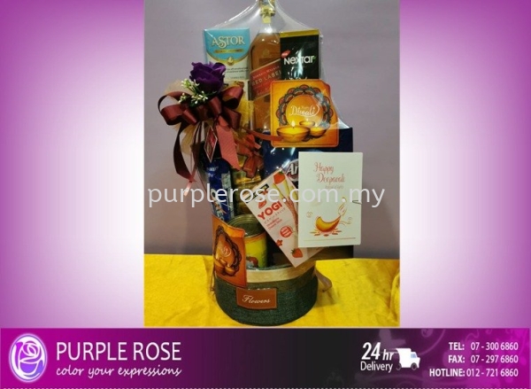 Hamper Set(Deepavali)-07(Malaysia) Deepavali Hamper (Malaysia) Johor Bahru (JB), Malaysia, Singapore Supply, Supplier, Delivery | Purple Rose Florist & Gifts