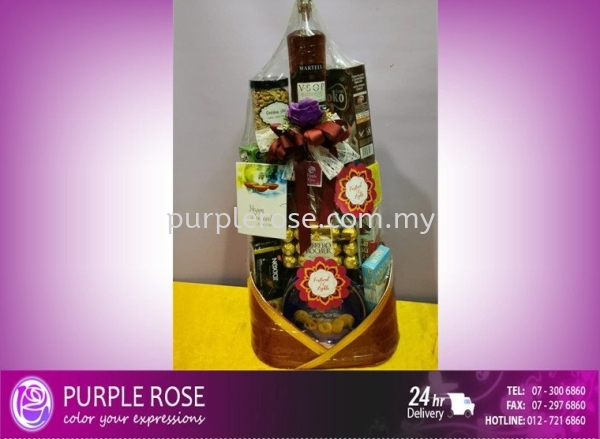 Hamper Set(Deepavali)-10(Malaysia) Deepavali Hamper (Malaysia) Johor Bahru (JB), Malaysia, Singapore Supply, Supplier, Delivery | Purple Rose Florist & Gifts