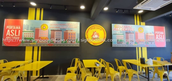 ayam gepuk canves poster frame printing indoor signage signboard at klang kepong damansara subang jaya puchong  CANVES POSTER FRAME Klang, Malaysia Supplier, Supply, Manufacturer | Great Sign Advertising (M) Sdn Bhd