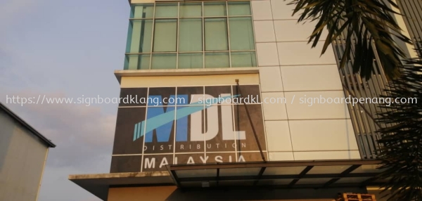 glass sticker printing signage signboard at kepong damansara subang jaya cheras kepong mon kiara  GLASS STICKERS Selangor, Malaysia, Kuala Lumpur (KL) Supply, Manufacturers, Printing | Great Sign Advertising (M) Sdn Bhd