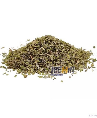 Premium Dried Turkey Oregano Herbs 250gm  [15151 15152]