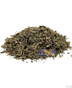 Premium Dried Italy Parsley Herbs 250gm [15153 15154]