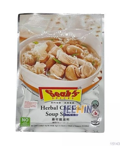 Seahs “Herbal” Chicken Soup Spices 32gm  新加坡”药材鸡汤料“   [15141 15142 15143]