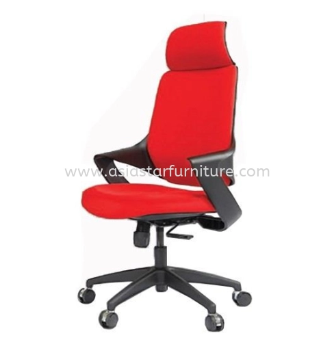 PRIMULA FABRIC OFFICE CHAIR