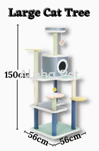 Large Cat Tree (CTPJ2427)