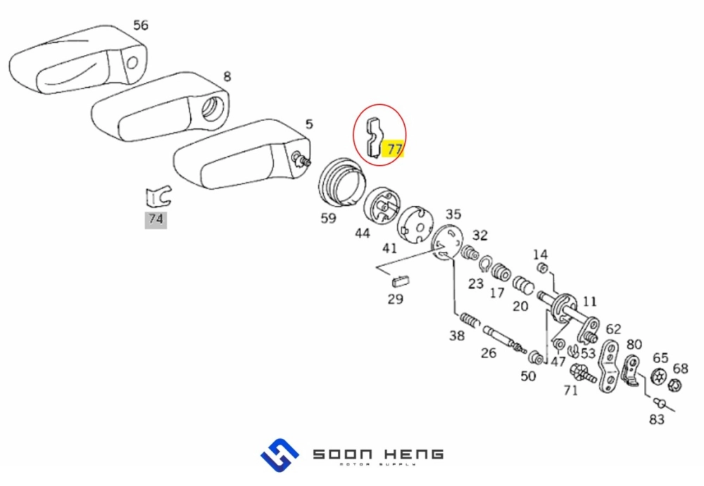 Mercedes-Benz W126 560SE/ SEL - Folding Armrest Covering (Original MB)