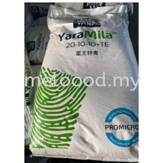 YaraMila Fertilizer NPK 20-10-10 / 13-13-21 1KG Repack/ Baja Bunga Daun