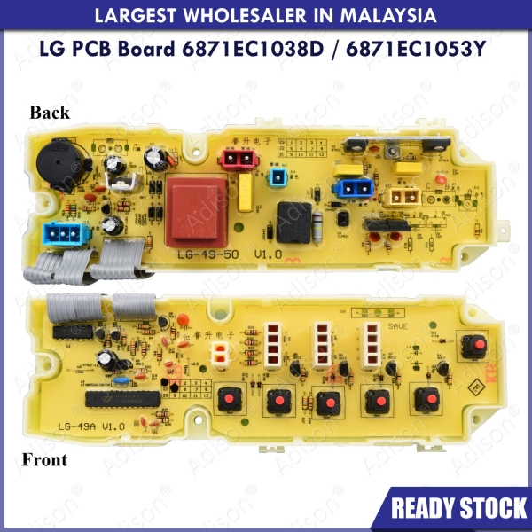 Code: 32323-C LG PCB Board 6871EC1038D/1053Y PCB Board Washing Machine Parts Melaka, Malaysia Supplier, Wholesaler, Supply, Supplies | Adison Component Sdn Bhd