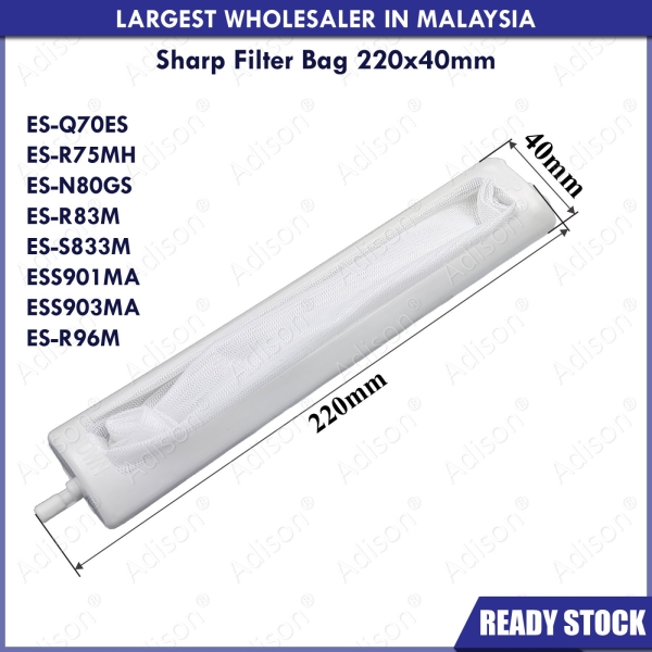 Code: 33335 Filter Bag For Sharp ES-Q70ES / ES-R75MH / ES-N80GS / ES-R83M / ES-S833M / ESS901MA / ESS903MA / ES-R96M Filter Bag / Magic Filter Washing Machine Parts Melaka, Malaysia Supplier, Wholesaler, Supply, Supplies | Adison Component Sdn Bhd