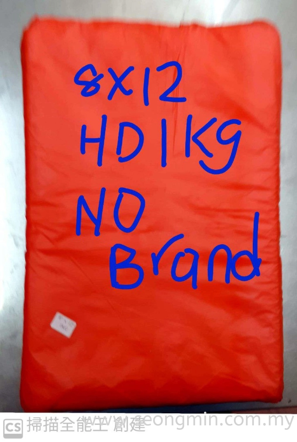 HD Plastic Bag (NO Brand)