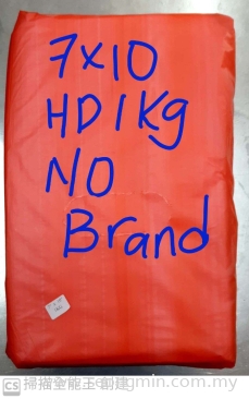 7X10 HD 1KG NO Brand