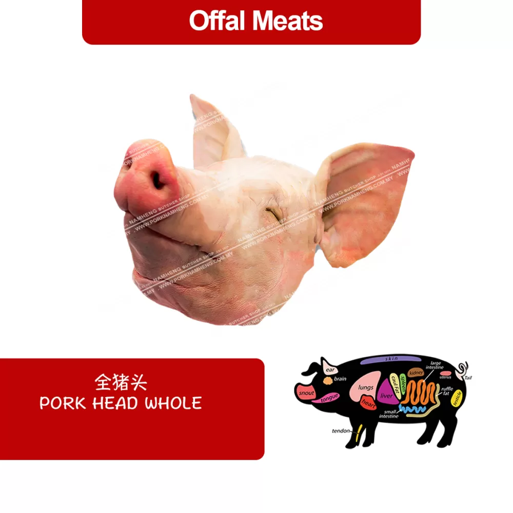 PORK HEAD (WHOLE) 