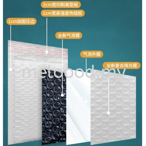 10pcs Waterproof White Poly Bubble Wrap 包裹袋 快递袋 Postage parcel bag Flyers Courier flyer bag Plastic bag