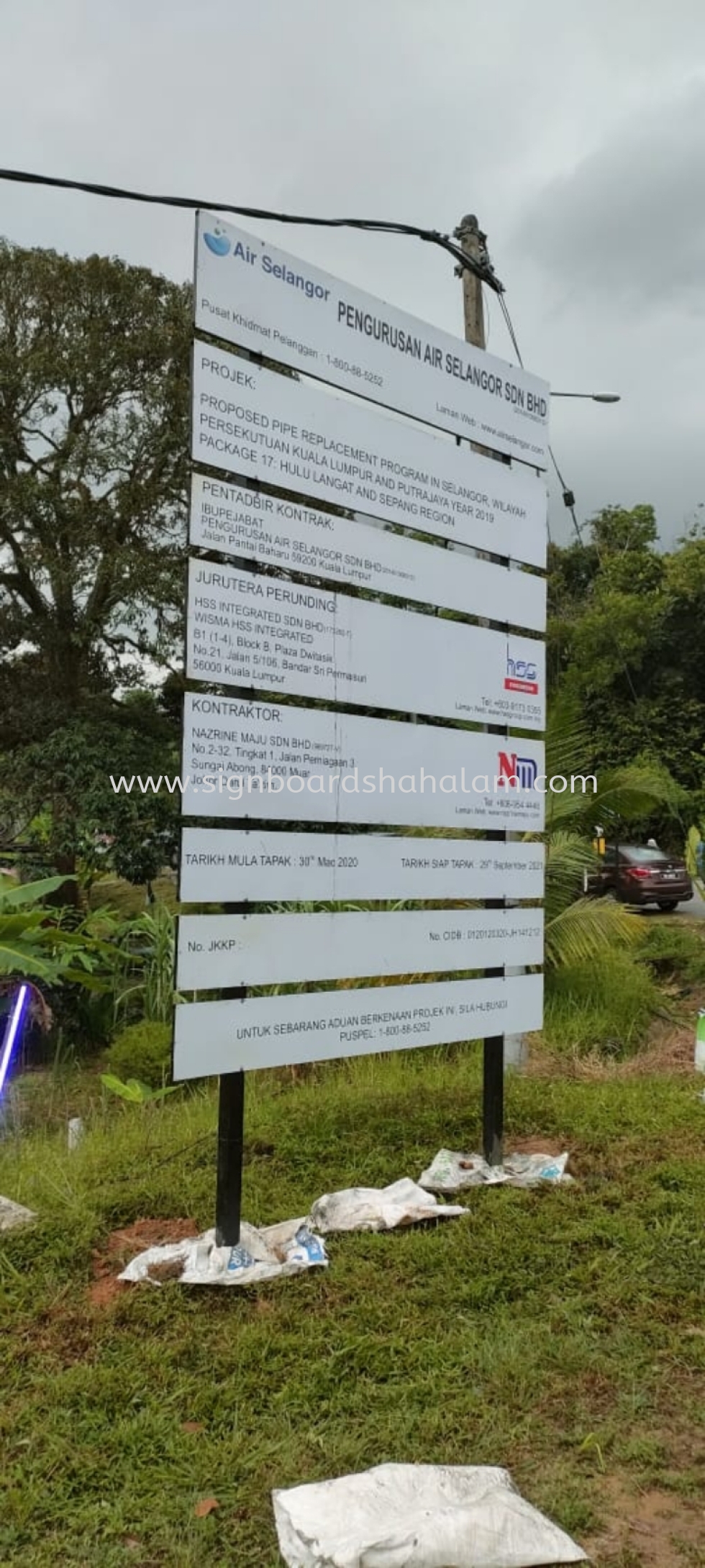 Essential Building Kajang - Project Signage