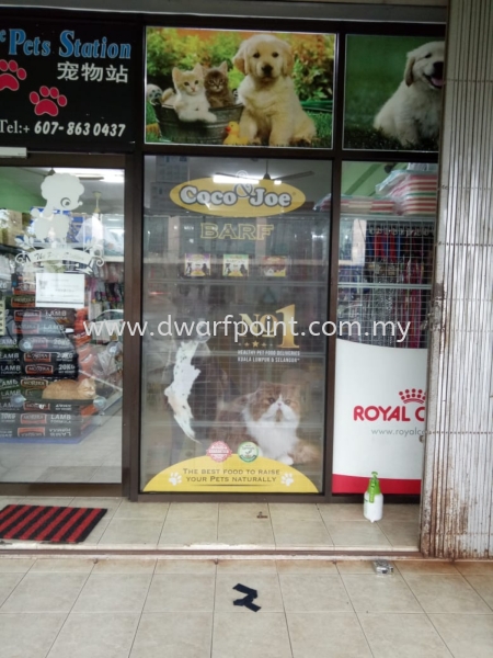 One way vision sticker Sticker Johor Bahru (JB), Malaysia, Mount Austin, Desa Jaya Supplier, Manufacturer, Supply, Supplies | Dwarf Point Sdn Bhd