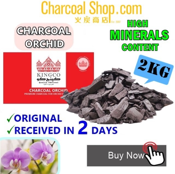 CHARCOAL ARANG ̿ (Charcoal Orchid Arang Orkid - 2kgs) Others Malaysia, Selangor, Klang, Kuala Lumpur (KL) Supplier, Manufacturer, Supply, Supplies | Charcoalshop.com