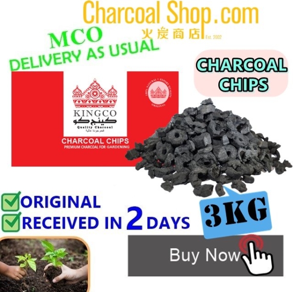 CHARCOAL ARANG ̿ (Charcoal Chips Arang Cip - 3kgs) Others Malaysia, Selangor, Klang, Kuala Lumpur (KL) Supplier, Manufacturer, Supply, Supplies | Charcoalshop.com