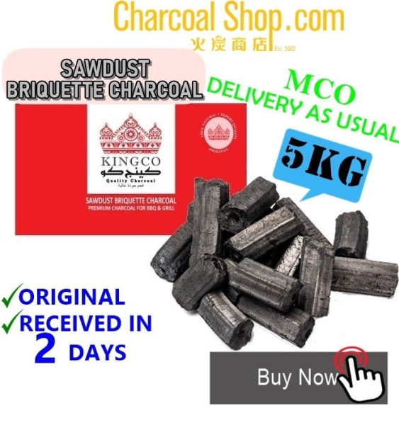 CHARCOAL ARANG ̿ (Sawdust Briquette Charcoal - Standard Quality 5kgs) Premium Quality Sawdust Briquette Charcoal Malaysia, Selangor, Klang, Kuala Lumpur (KL) Supplier, Manufacturer, Supply, Supplies | Charcoalshop.com