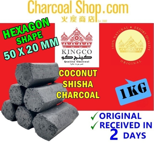 CHARCOAL BBQ ARANG KAYU ̿ (1kg - Hookah Shisha Coconut Charcoal Arang Kelapa C Hexagon) Shisha Charcoal Malaysia, Selangor, Klang, Kuala Lumpur (KL) Supplier, Manufacturer, Supply, Supplies | Charcoalshop.com