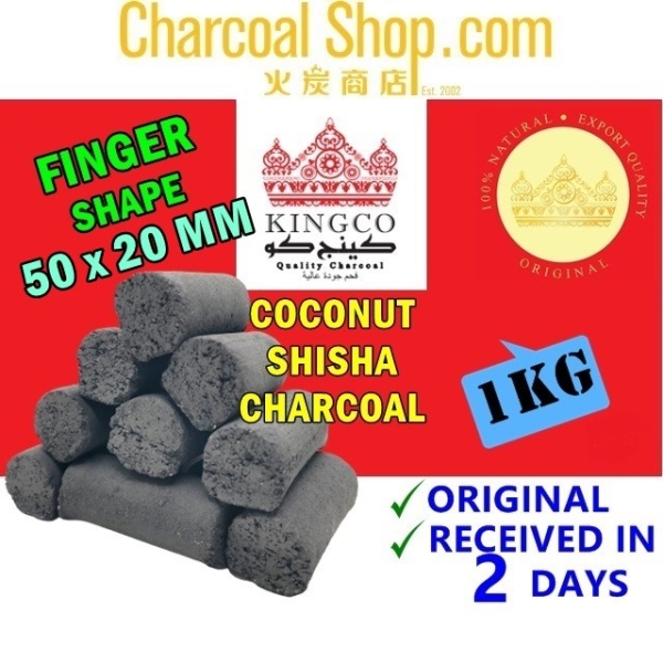 CHARCOAL BBQ ARANG KAYU ̿ (1kg - Hookah Shisha Coconut Charcoal Arang Kelapa C Finger) Shisha Charcoal Malaysia, Selangor, Klang, Kuala Lumpur (KL) Supplier, Manufacturer, Supply, Supplies | Charcoalshop.com