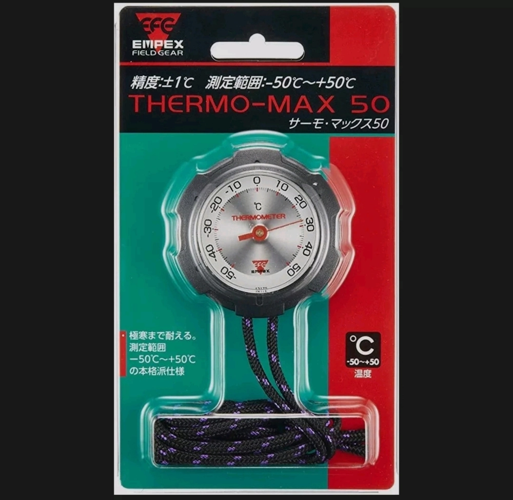 Empex Compact Thermometer Made in Japan