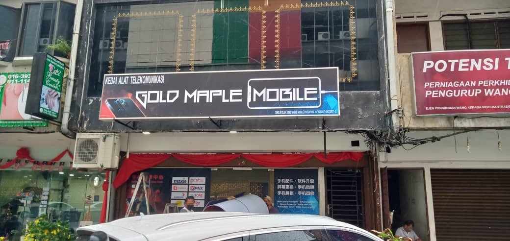 GOLD MAPLE MOBILE Lightbox