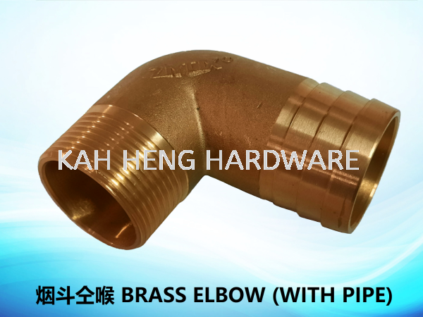 ̶ں BRASS ELBOW (WITH PIPE) BRASS Selangor, Malaysia, Kuala Lumpur (KL), Klang Supplier, Suppliers, Supply, Supplies | Kah Heng Hardware Sdn Bhd