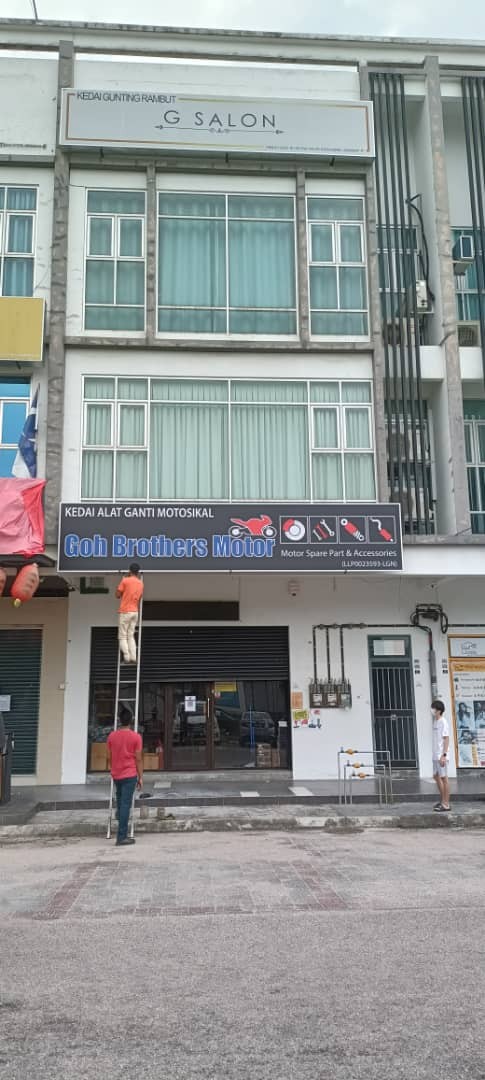 Goh Brothers Motor Lightbox