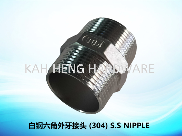 ׸ͷ (304) S.S NIPPLE STAINLESS STEEL FITTINGS Selangor, Malaysia, Kuala Lumpur (KL), Klang Supplier, Suppliers, Supply, Supplies | Kah Heng Hardware Sdn Bhd